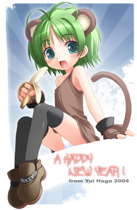 haga yui, sarumimi, original, 00s, 1girl, 2004, animal ears, banana, blue eyes, female focus, fingerless gloves, food, fruit, gloves, green eyes, green hair, holding, holding food, holding fruit, loli, matching hair/eyes, monkey ears, new year, panties, pantyshot, sitting, solo, tail, thighhighs, underwear, year