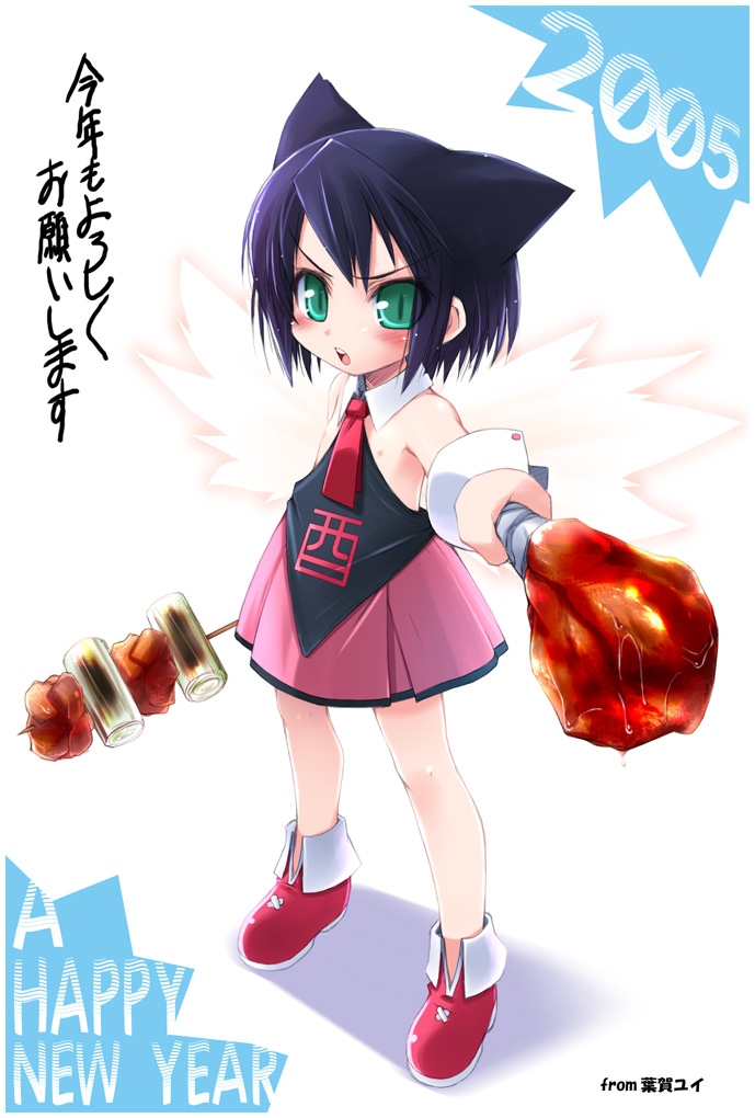 haga yui, midarezaki kyouka, kyouran kazoku nikki, original, 00s, 1girl, 2005, animal ears, bird, blush, cat ears, chicken, chicken (food), female focus, flat chest, food, green eyes, loli, new year, nipples, no socks, revealing clothes, scowl, shish kebab, solo