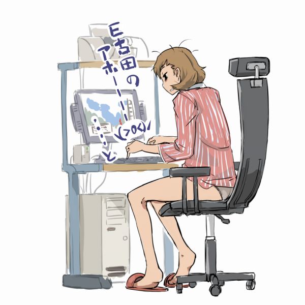 michael f91, toriumi isako, atlus, persona, persona 3, translated, 1girl, angry, bags under eyes, barefoot, brown hair, chair, computer, computer keyboard, desk, emoticon, female focus, fujoshi, full body, grey panties, messy hair, monitor, on chair, panties, short hair, simple background, sitting, sleepy, slippers, solo, teacher, underwear, white background