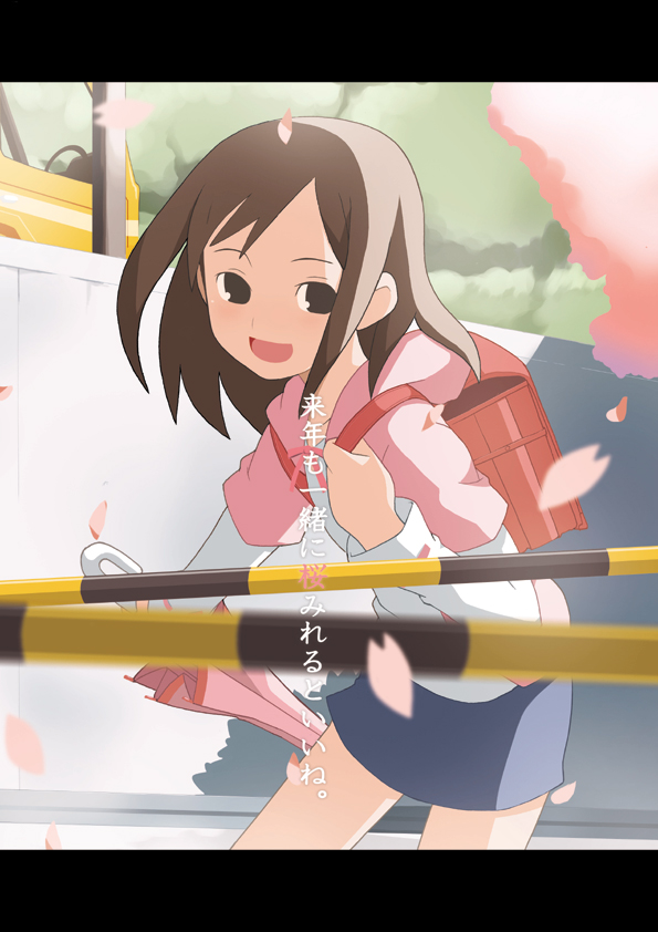 imaizumi teruhiko, shinohara akari, byousoku 5 centimeter, original, 1girl, :d, backpack, bag, brown hair, cherry blossoms, closed umbrella, female focus, imaizumi, letterboxed, open mouth, petals, railroad crossing, randoseru, smile, solo, umbrella
