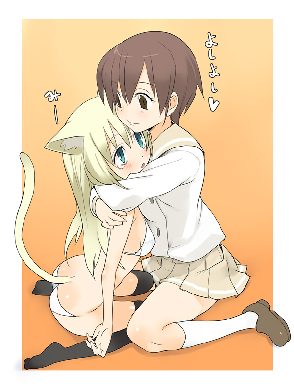 nora higuma, original, translated, 2girls, animal ears, blonde hair, blush, bra, brown eyes, brown hair, cat ears, cat tail, green eyes, hug, kneehighs, lingerie, long hair, lowleg, lowleg panties, multiple girls, panties, school uniform, serafuku, short hair, skirt, smile, socks, tail, tears, thighhighs, underwear