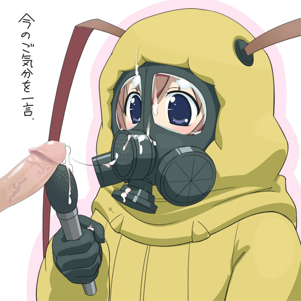 youkan, odori momoha, gakuen utopia manabi straight!, translated, 00s, 1girl, censored, cum, gas mask, hazmat suit, mask, microphone, mosaic censoring, penis, solo focus, what