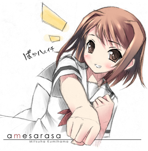kantoku, kumihama mitsuha, amesarasa, lowres, dress, sailor dress, sketch, solo