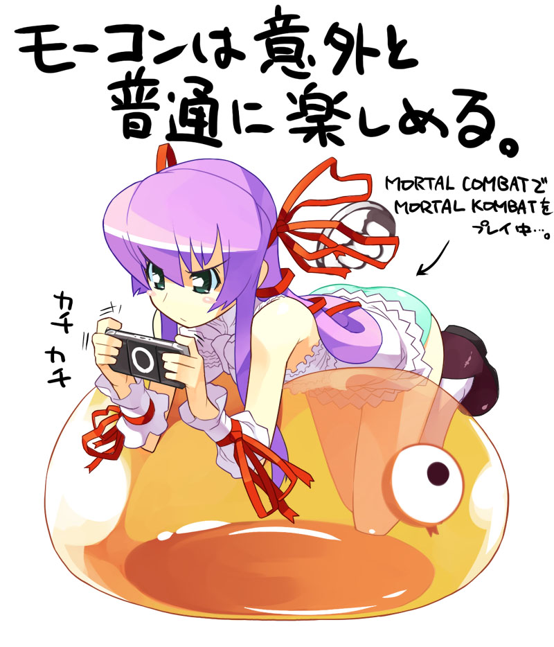 ryuuta, ryuuta (msxtr), al azif (demonbane), dunsany, demonbane, 00s, 1girl, female focus, handheld game console, playing games, playstation portable, purple hair, solo, video game