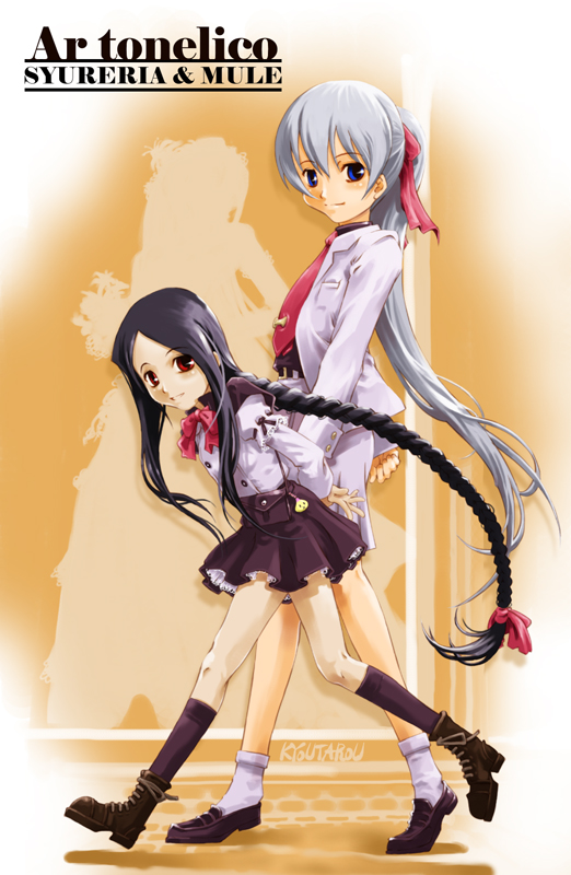kyoutarou, suzuki kyoutarou, jakuri (ar tonelico), shurelia (ar tonelico), ar tonelico, ar tonelico i, ar tonelico ii, gust, 00s, 2girls, black hair, blue eyes, braid, long hair, multiple girls, pleated skirt, red eyes, school uniform, serafuku, skirt, very long hair, walking, white hair