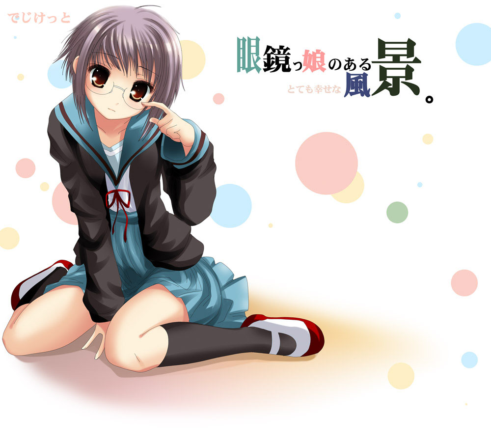 namamo nanase, nagato yuki, suzumiya haruhi no yuuutsu, 00s, 1girl, between legs, black socks, blue skirt, blush, cardigan, circle, female focus, finger to face, full body, glasses, hand between legs, kneehighs, long sleeves, looking at viewer, miniskirt, neck ribbon, open cardigan, open clothes, purple hair, red ribbon, ribbon, rimless eyewear, school uniform, serafuku, shoes, short hair, sitting, skirt, socks, solo, text focus, uwabaki, wariza, yellow eyes
