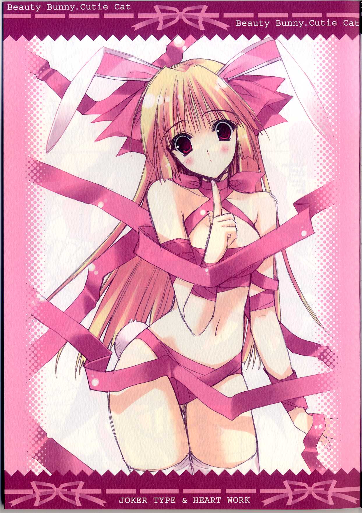 suzuhira hiro, highres, animal ears, naked ribbon, rabbit ears, rabbit tail, ribbon, solo, thighhighs, white thighhighs