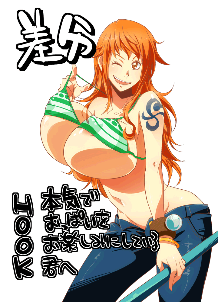Rule34 – If it exists, there is porn of it / sunahara wataru, nami / 55528