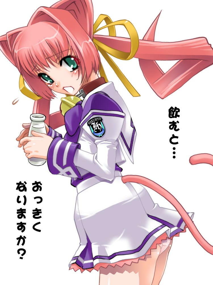 shinama, tamase miki, muv-luv, 1girl, :o, animal ears, ass, cat ears, cat tail, dress, emblem, female focus, green eyes, hair intakes, juliet sleeves, long hair, long sleeves, looking at viewer, open mouth, pink hair, puffy long sleeves, puffy sleeves, school uniform, serafuku, solo, tail, text focus, thighs, twintails, white dress
