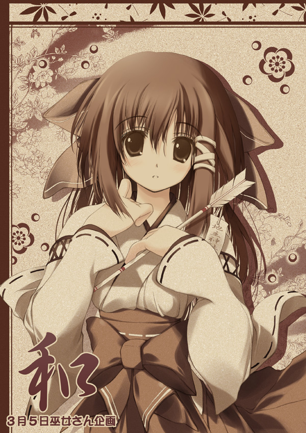tenmu shinryuusai, 1girl, arrow (projectile), bow, female focus, hair bow, japanese clothes, looking at viewer, miko, monochrome, solo, tenmu
