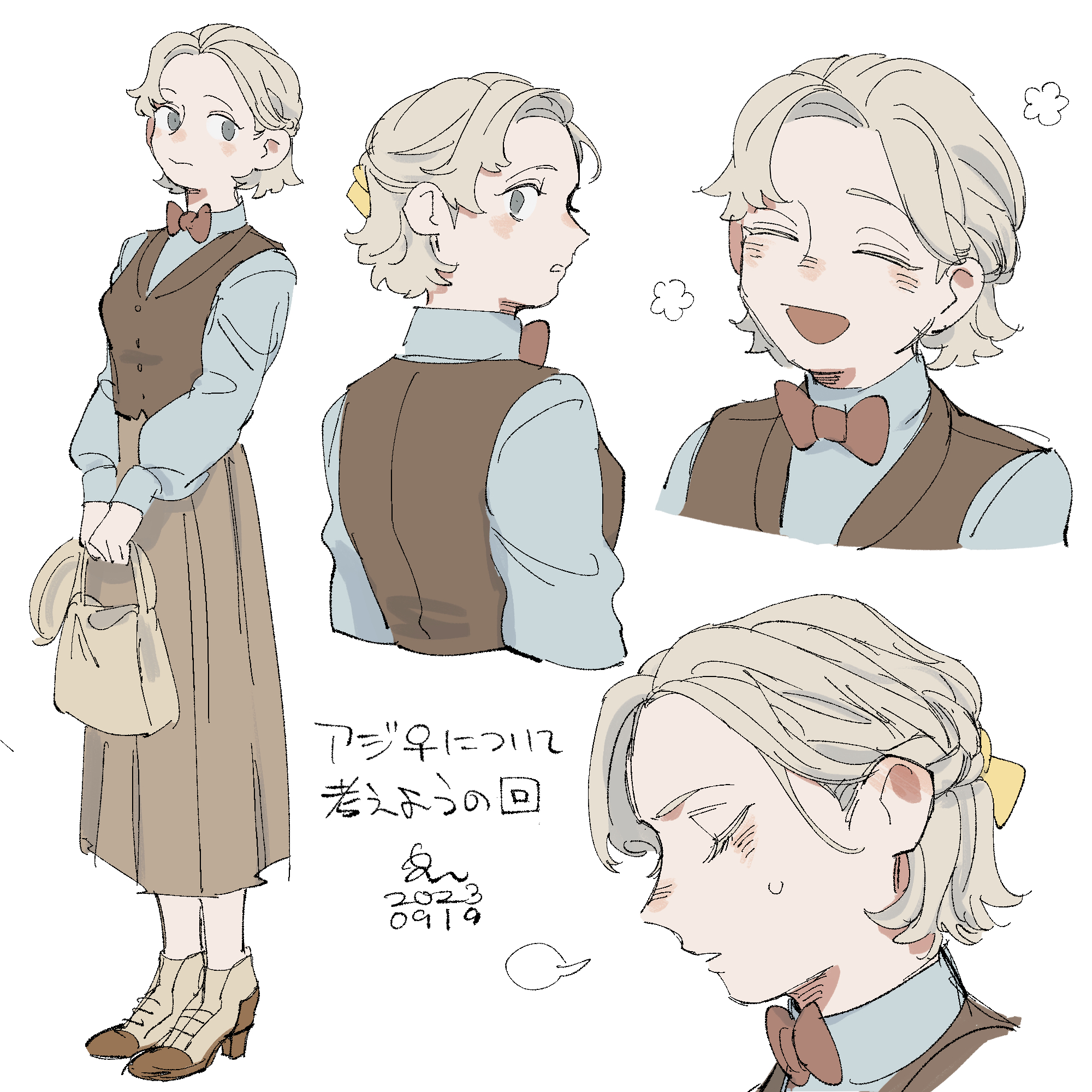 erm nkcn, aziraphale (good omens), good omens, commentary request, highres, translation request, 1girl, bag, blush, brown vest, closed eyes, collared shirt, embarrassed, exhausted, genderswap, genderswap (mtf), grey hair, happy, holding, holding bag, long skirt, looking back, multiple views, open mouth, shirt, short hair, simple background, skirt, vest, white background