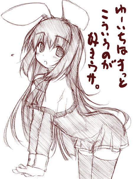 yumesato makura, minase nayuki, kanon, translated, 1girl, animal ears, female focus, leaning forward, long hair, monochrome, purple theme, rabbit ears, sketch, solo, thighhighs, zettai ryouiki