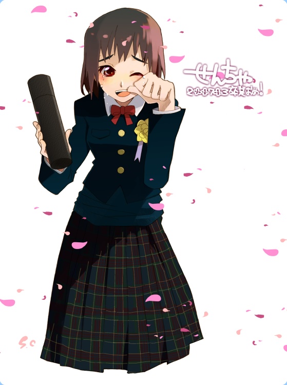chiba sadoru, original, 1girl, cherry blossoms, female focus, graduation, happy, plaid clothes, plaid skirt, school uniform, serafuku, skirt, solo, tears