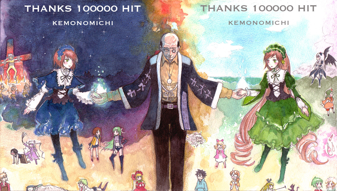 chihiro (kemonomichi), hinaichigo, kanaria, kirakishou, sakurada jun, souseiseki, suigintou, suiseiseki, roman (sound horizon), rozen maiden, sound horizon, traditional media, 3boys, 6+girls, multiple boys, multiple girls, pantyhose, parody, siblings, sisters, twins, whip
