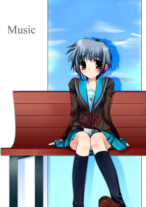 sakura hanpen, nagato yuki, sakura sakura, suzumiya haruhi no yuuutsu, 00s, 1girl, bench, cardigan, female focus, headphones, panties, school uniform, serafuku, solo, striped clothes, striped panties, underwear