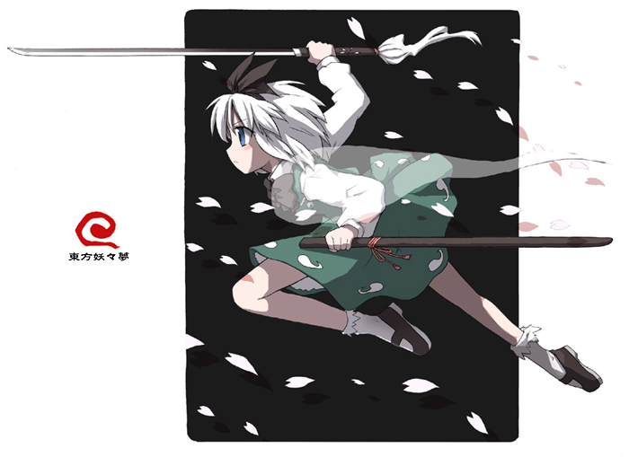 mizumoto tadashi, konpaku youmu, konpaku youmu (ghost), touhou, 1girl, female focus, full body, petals, profile, solo