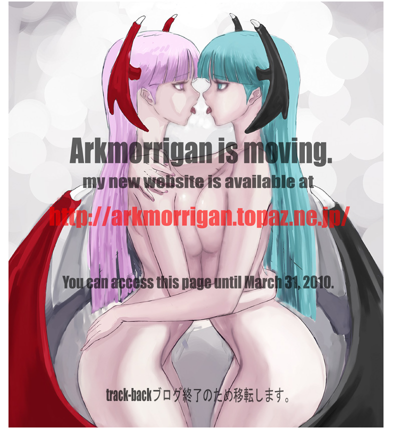 Rule34 – If it exists, there is porn of it / lilith aensland, lilith aensland (cosplay), morrigan aensland / 55719