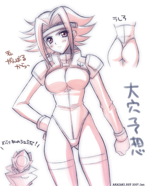 akazaki yasuma, kouzuki kallen, code geass, 00s, 1girl, adapted costume, ass, breasts, cowboy shot, flipped hair, from behind, headband, large breasts, leotard, looking at viewer, monochrome, multiple views, pink theme, red theme, short hair, skin tight, standing, thighhighs