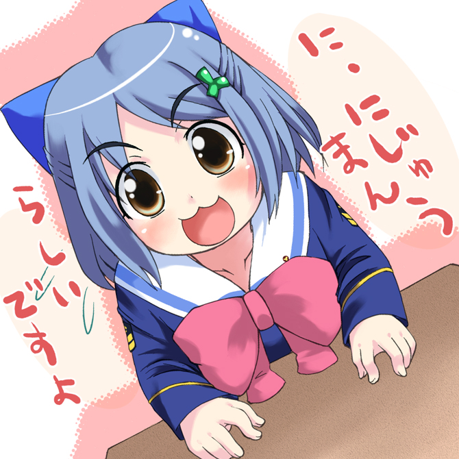 hubrael, inamori mika, gakuen utopia manabi straight!, translation request, 00s, 1girl, :3, bow, female focus, hair ornament, hairclip, pink bow, school uniform, serafuku, solo