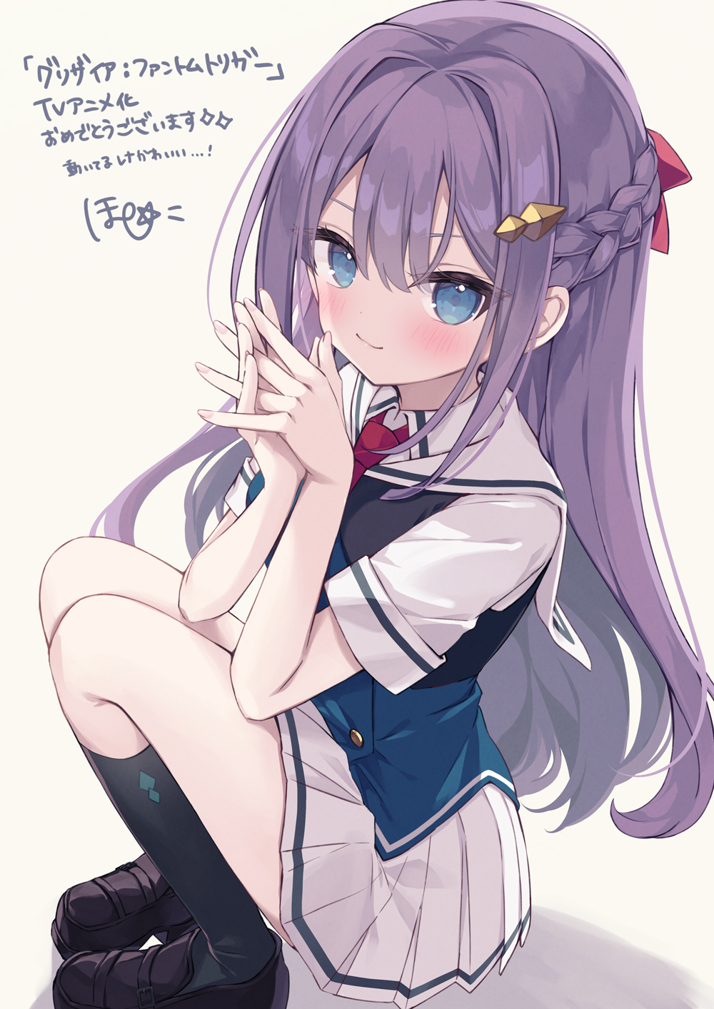 hoshi (snacherubi), fukami rena, grisaia (series), grisaia phantom trigger, highres, official art, second-party source, translation request, 1girl, aged down, black shoes, black socks, black vest, blue eyes, blue vest, blush, braid, breasts, closed mouth, from side, full body, hair between eyes, hair intakes, hair ornament, hair ribbon, half up braid, loafers, long hair, looking at viewer, medium breasts, miniskirt, necktie, own hands clasped, own hands together, pleated skirt, purple hair, red necktie, red ribbon, ribbon, sailor collar, shirt, shoes, short sleeves, skirt, smile, socks, solo, squatting, two-tone vest, very long hair, vest, waistcoat, white background, white sailor collar, white shirt, white skirt