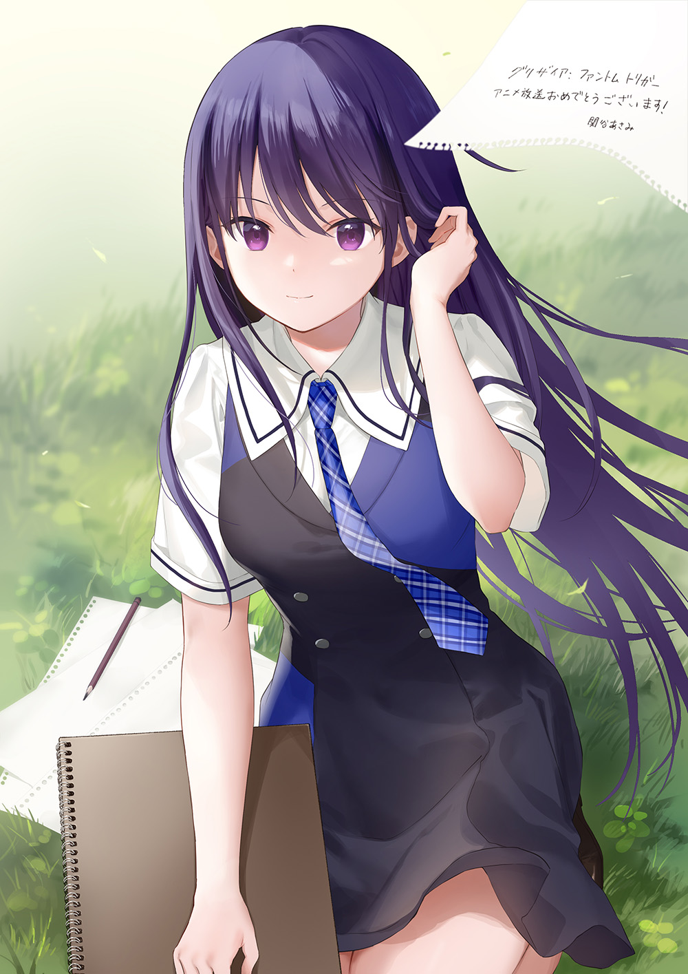sekiya asami, sakaki yumiko, grisaia (series), grisaia no kajitsu, grisaia phantom trigger, commentary request, highres, official art, second-party source, translation request, 1girl, black dress, blue dress, blue necktie, breasts, brown shoes, buttons, closed mouth, collared shirt, double-breasted, dress, flying paper, hair flip, long hair, looking at viewer, medium breasts, mihama private academy school uniform, necktie, on grass, outdoors, paper, pencil, plaid clothes, plaid necktie, purple eyes, purple hair, school uniform, seiza, shirt, shoes, short dress, short sleeves, sitting, sketchbook, smile, solo, two-tone dress, very long hair, white shirt