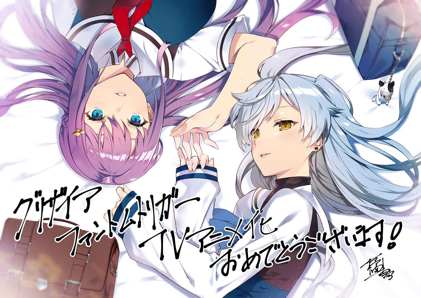 tachibana yuu, fukami rena, shishigaya touka, grisaia (series), grisaia phantom trigger, commentary request, official art, second-party source, translation request, 2girls, animal charm, ascot, bag, bag charm, bed sheet, black vest, blue ascot, blue eyes, blue vest, blush, braid, breasts, brown bag, brown hair, charm (object), collared shirt, earrings, grey hair, hair between eyes, half up braid, jewelry, large breasts, long hair, long sleeves, looking at viewer, lying, multiple girls, necktie, on back, on side, parted lips, purple hair, red necktie, sailor collar, school uniform, shirt, short sleeves, sleeves past wrists, stud earrings, two-tone vest, undershirt, unworn bag, vest, waistcoat, white sailor collar, white shirt