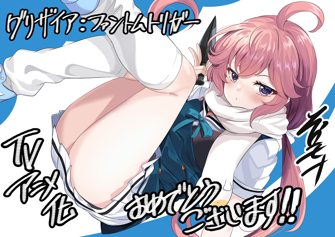 hinata sora, ikoma murasaki, grisaia (series), grisaia phantom trigger, commentary request, official art, second-party source, translation request, 1girl, ahoge, black vest, blue background, blue shoes, blue vest, blush, falling, feet out of frame, hair ribbon, holding, holding kunai, holding weapon, kunai, looking at viewer, loose socks, low twintails, miniskirt, parted lips, pink hair, pleated skirt, purple eyes, ribbon, scarf, shirt, shoes, short sleeves, skirt, socks, solo, twintails, two-tone background, vest, waistcoat, weapon, white background, white ribbon, white scarf, white shirt, white skirt, white socks
