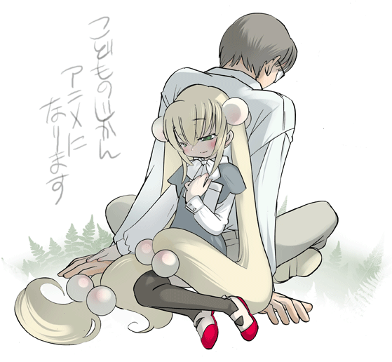 watashiya kaworu, aoki daisuke, kokonoe rin, kodomo no jikan, official art, 00s, 1boy, 1girl, announcement celebration, back-to-back, child, glasses, green eyes, hair bobbles, hair ornament, long hair, shoes, sitting, smile, sphere hair ornament, teacher and student, uwabaki, very long hair