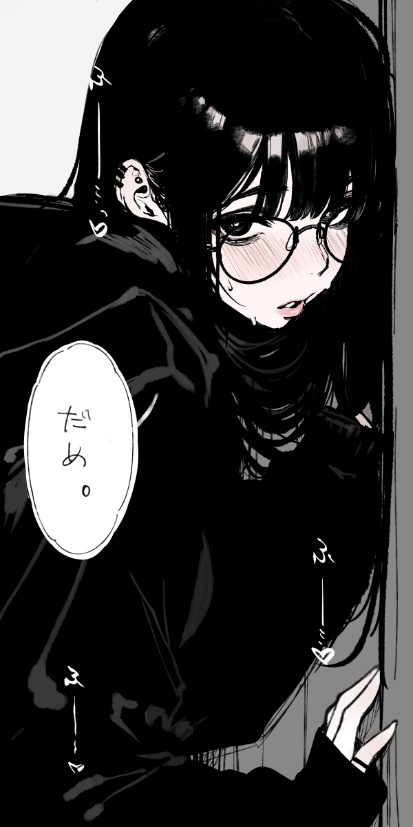 warabino matsuri, original, highres, 1girl, against wall, blunt bangs, blush, ear piercing, earclip, glasses, hood, hoodie, jewelry, lips, long hair, long sleeves, looking at viewer, piercing, ring, round eyewear, sleeves past wrists, solo, speech bubble