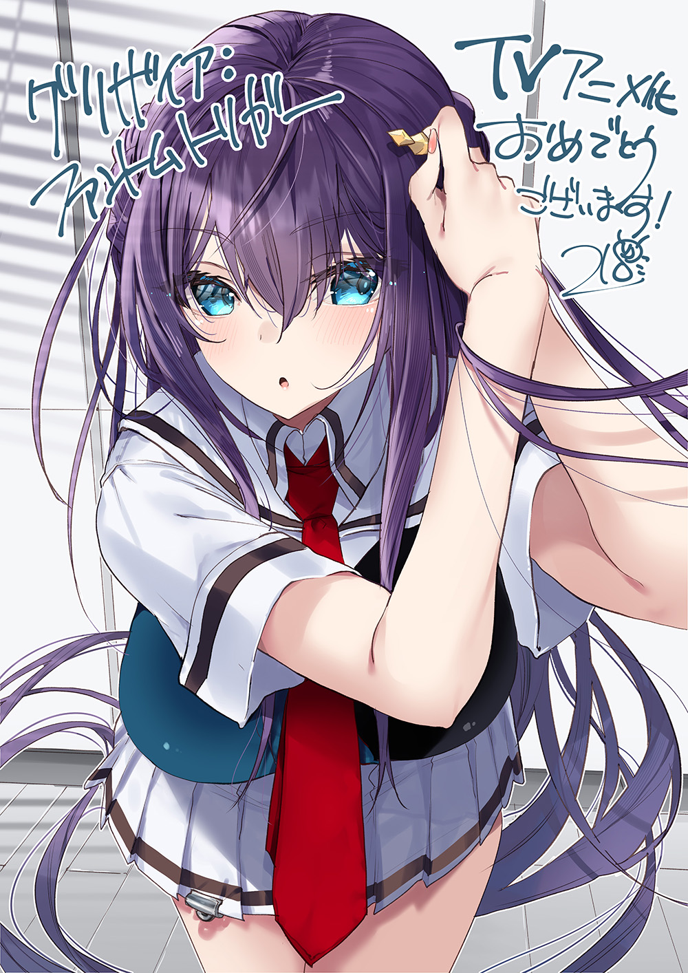 218, fukami rena, grisaia (series), grisaia phantom trigger, commentary request, highres, official art, second-party source, translation request, 1girl, :o, adjusting hair ornament, artist name, blue eyes, blush, breasts, collared shirt, cowboy shot, hair between eyes, hair ornament, indoors, large breasts, long hair, looking at viewer, miniskirt, necktie, parted lips, pleated skirt, purple hair, red necktie, sailor collar, school uniform, shirt, short sleeves, skirt, solo, standing, two-tone vest, very long hair, vest, waistcoat, white sailor collar, white shirt, white skirt, window shadow, wooden floor