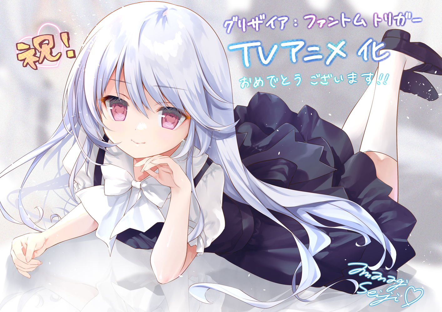 amanagi seiji, grisaia (series), grisaia phantom trigger, character request, commentary request, official art, second-party source, translation request, 1girl, artist name, black dress, black shoes, bow, bowtie, closed mouth, dress, loafers, long hair, looking at viewer, lying, on stomach, pinafore dress, puffy short sleeves, puffy sleeves, purple eyes, reflective floor, shirt, shoes, short sleeves, signature, sleeveless, sleeveless dress, smile, socks, solo, the pose, white bow, white bowtie, white hair, white shirt, white socks
