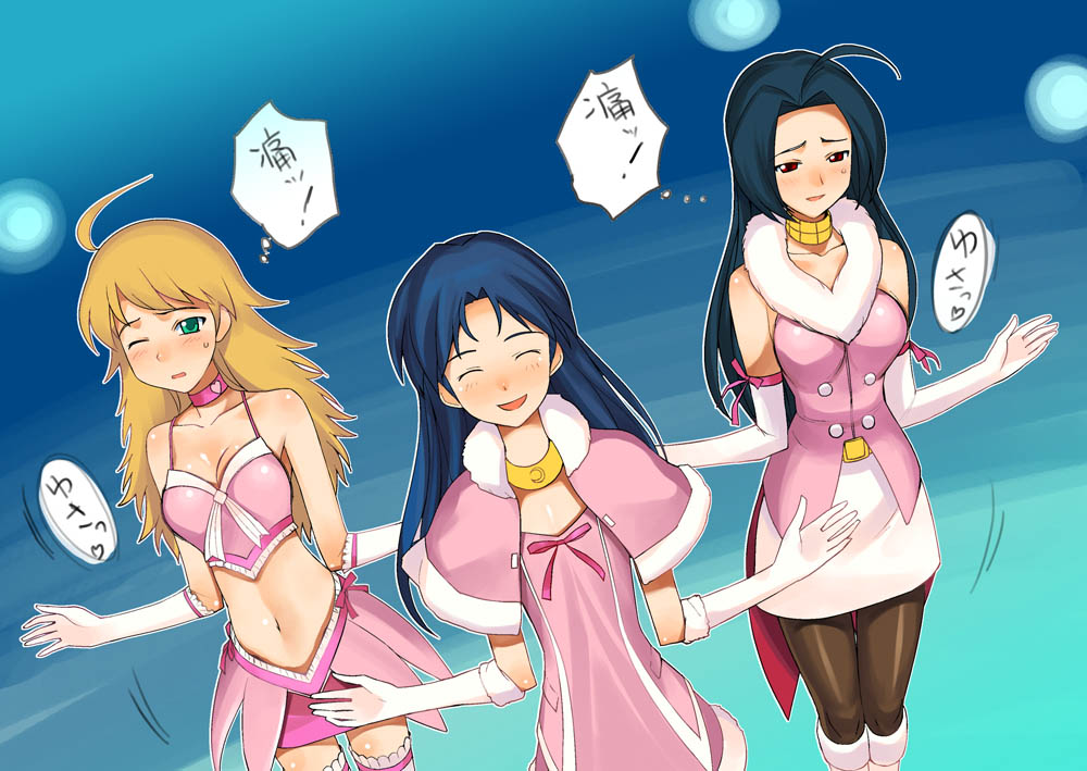 a1 (initial-g), hoshii miki, kisaragi chihaya, miura azusa, idolmaster, idolmaster (classic), idolmaster 1, translated, 00s, 3girls, blonde hair, cute & girly (idolmaster), hidden vibrator, multiple girls, pantyhose
