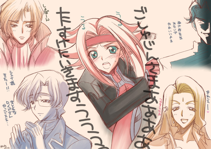 akazaki yasuma, jeremiah gottwald, kouzuki kallen, lloyd asplund, rakshata chawla, schneizel el britannia, code geass, 00s, 2girls, 3boys, :d, aqua eyes, ascot, blush, bodysuit, close-up, earrings, everyone, evil grin, evil smile, facial mark, forehead mark, frown, glasses, gloves, grin, headband, jewelry, lipstick, long hair, makeup, monochrome, multiple boys, multiple girls, multiple monochrome, open mouth, order of the black knights uniform, pointer, red hair, running, short hair, signature, sketch, skin tight, smile, spiked hair, sweatdrop