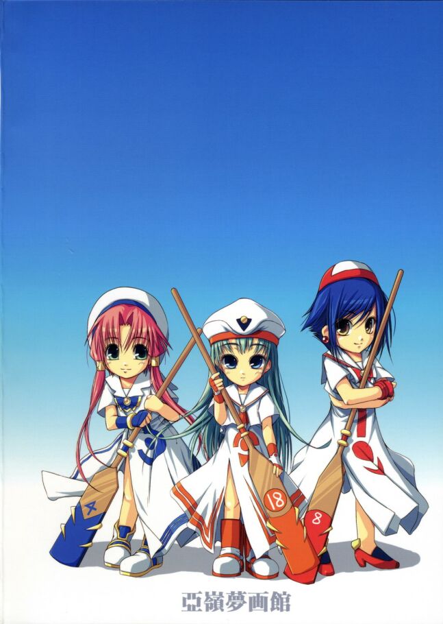 kirishima satoshi, aika granzchesta, alice carroll, mizunashi akari, aria (manga), 00s, 3girls, bare legs, beret, blouse, blue hair, chibi, dress, full body, garrison cap, gradient background, green eyes, green hair, hat, holding, looking at viewer, multiple girls, neffy, paddle, pink hair, shirt, short hair, side slit, sidelocks, simple background, white dress, white shirt