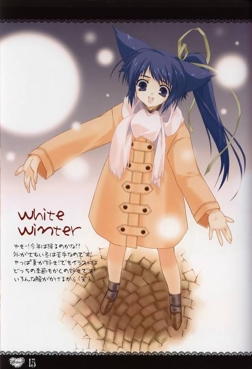kisaragi mizu, 1girl, animal ears, blue eyes, blue hair, cat ears, coat, female focus, long hair, matching hair/eyes, ponytail, ribbon, scarf, snow, snowing, solo