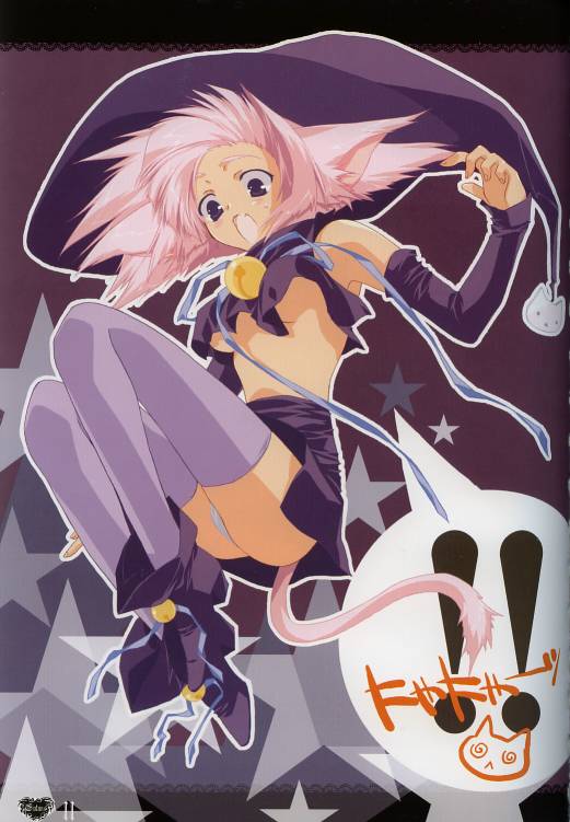 kisaragi mizu, original, 1girl, animal ears, bell, breasts, cat ears, cat tail, female focus, hat, jingle bell, legs, panties, pink hair, ribbon, skirt, small breasts, solo, tail, thighhighs, underboob, underwear, witch