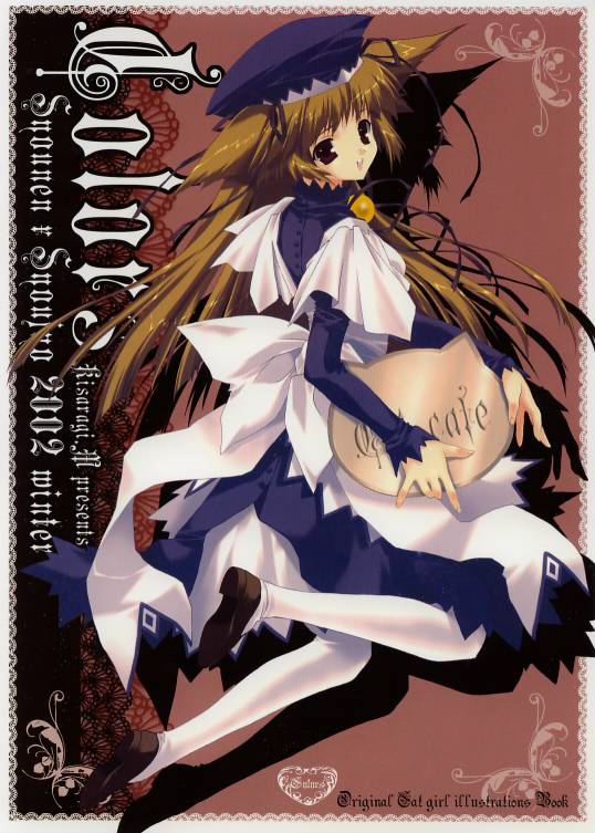 kisaragi mizu, animal ears, bell, brown eyes, brown hair, cat ears, jingle bell, long hair, maid, pantyhose, ribbon, solo