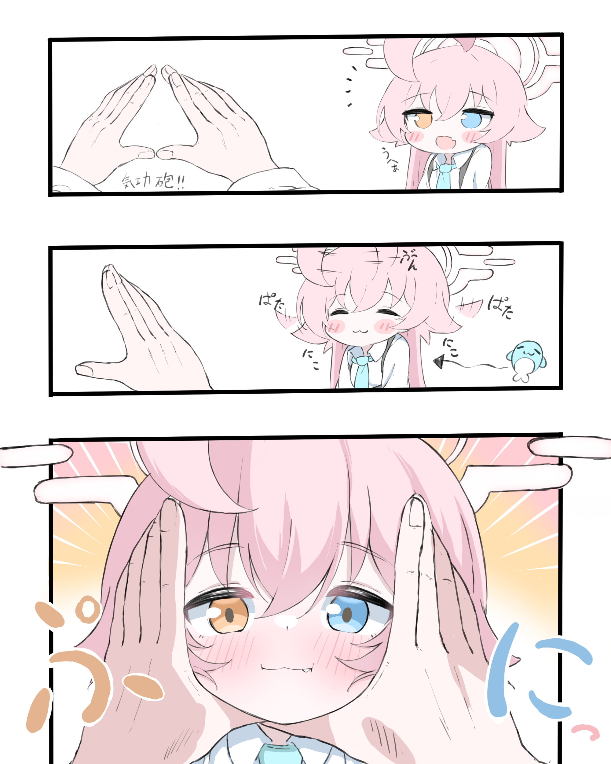 norippe (user zgsf8872), hoshino (blue archive), blue archive, absurdres, commentary request, highres, translation request, 1other, :d, afterimage, ahoge, ahoge wag, arrow (symbol), blue eyes, blue necktie, blush, blush stickers, closed eyes, closed mouth, collared shirt, expressive hair, fang, fang out, hair between eyes, hair flaps, halo, heterochromia, long hair, necktie, notice lines, open mouth, orange eyes, pink hair, shirt, smile, white shirt