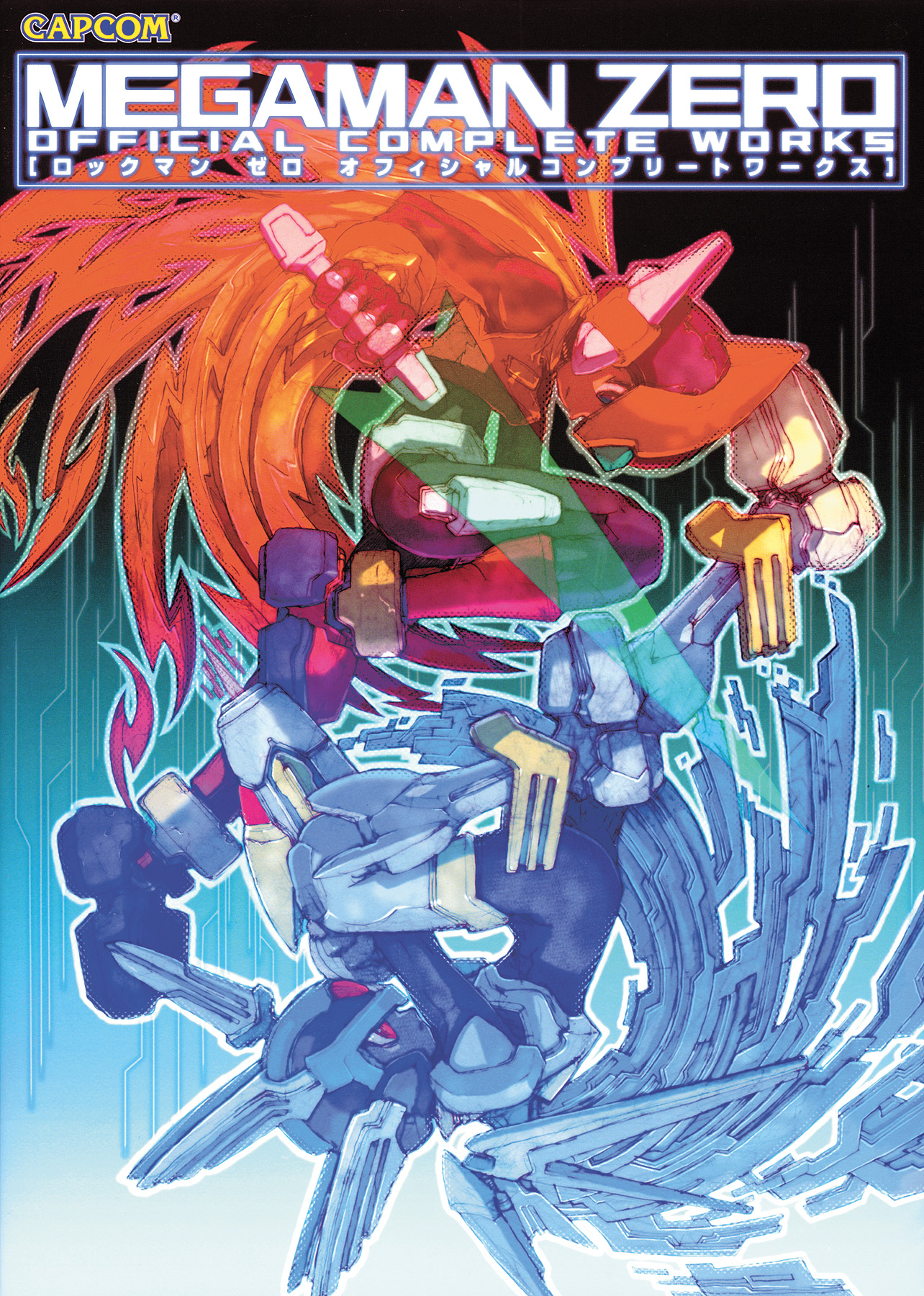 nakayama tooru, copy x (mega man), x (mega man), zero(z) (mega man), zero (mega man), capcom, mega man (series), mega man zero (series), highres, official art, scan, 2boys, cover, cover page, multiple boys, rotational symmetry