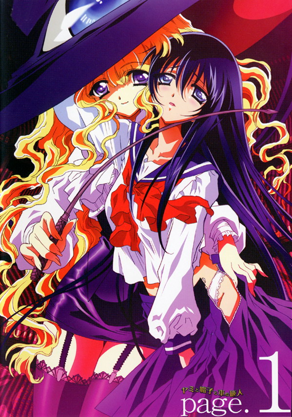 nishida asako, azuma hazuki, lilith (yamibou), yami to boushi to hon no tabibito, non-web source, official art, 00s, 2girls, black hair, black thighhighs, blonde hair, blue eyes, blue hair, clothes pull, cover, dvd cover, garter belt, garter straps, hat, long hair, looking at viewer, multiple girls, panties, pencil skirt, school uniform, serafuku, skirt, skirt pull, smile, thighhighs, underwear, undressing, very long hair, wavy hair, whip, witch hat, yuri, zettai ryouiki