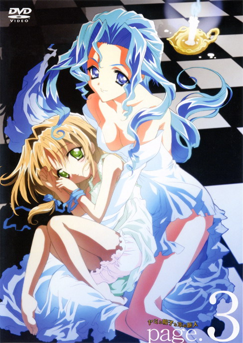 nishida asako, miruka, seiren (yamibou), yami to boushi to hon no tabibito, artbook, non-web source, scan, 00s, 2girls, barefoot, bloomers, blue eyes, blue hair, breasts, brown hair, candle, checkered floor, cleavage, cover, covered erect nipples, dvd cover, floor, green eyes, hair intakes, hug, hug from behind, legs, lingerie, long hair, multiple girls, nightgown, no bra, off shoulder, on floor, perspective, ribbon, underwear