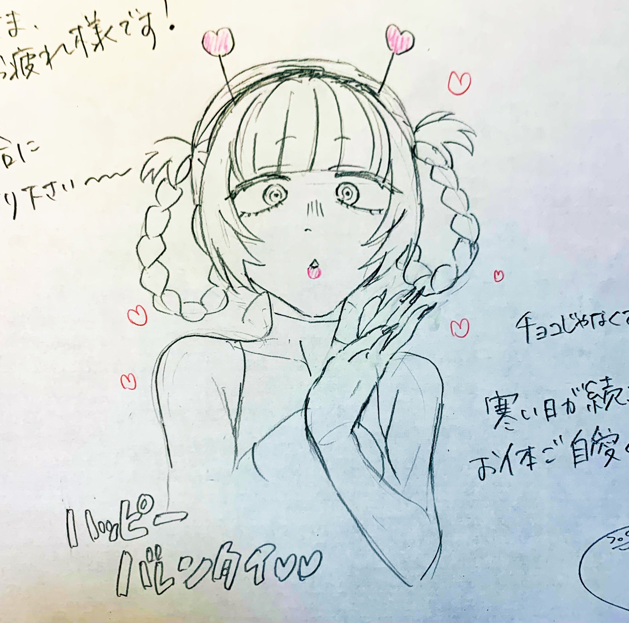 sagawa haruka, nanakusa nazuna (yofukashi no uta), yofukashi no uta, highres, 1girl, blowing kiss, braid, braided hair rings, crop top, greyscale, hair rings, heart, looking at viewer, monochrome, ringed eyes, short hair, simple background, sketch, sleeveless, solo, turtleneck, white background