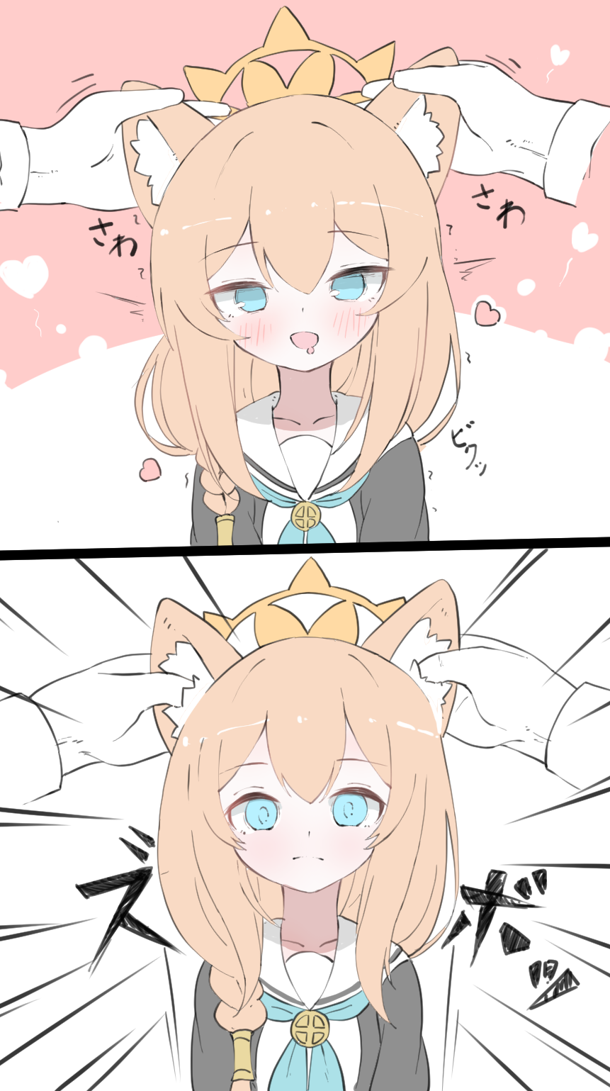 norippe (user zgsf8872), mari (blue archive), blue archive, commentary request, highres, translation request, 1girl, 1other, :d, animal ear fluff, animal ears, black dress, blue eyes, blush, braid, brown hair, cat ears, closed mouth, disembodied hand, dress, drooling, emphasis lines, grabbing another's ear, hair between eyes, halo, hand on another's ear, heart, long hair, mouth drool, nun, open mouth, single braid, smile, spasm