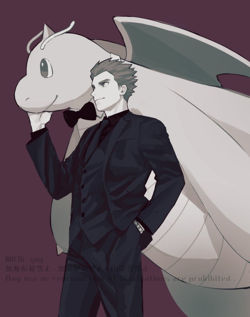 y (036 yng), dragonite, lance (pokemon), nintendo, pokemon, pokemon hgss, commentary request, 1boy, alternate costume, black shirt, bracelet, closed mouth, gen 1 pokemon, hand in pocket, hand up, jacket, jewelry, long sleeves, male focus, necktie, pants, pokemon (creature), purple background, shirt, short hair, vest, watermark