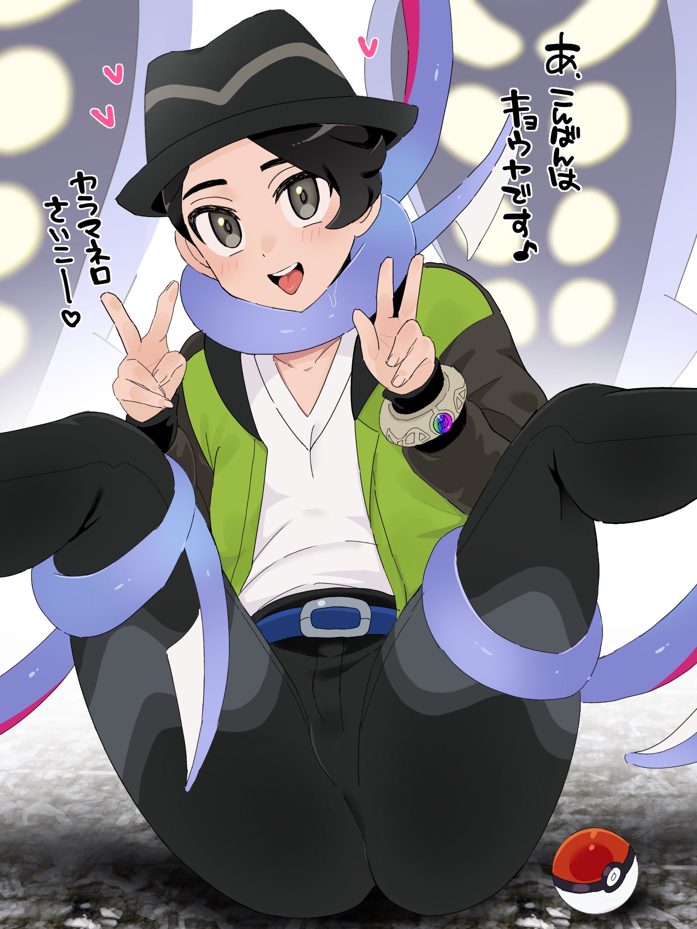 sana (37pisana), mega malamar, paxton (pokemon), nintendo, pokemon, pokemon legends: z-a, commentary request, highres, translation request, 1boy, :d, belt, black hair, black hat, black pants, blue belt, bracelet, collarbone, double v, green jacket, grey eyes, hands up, happy, hat, heart, holding another's leg, jacket, jewelry, long sleeves, looking at viewer, male focus, open clothes, open jacket, open mouth, pants, poke ball, poke ball (basic), pokemon (creature), pokephilia, shirt, short hair, smile, teeth, tentacles, tongue, upper teeth only, v, white shirt