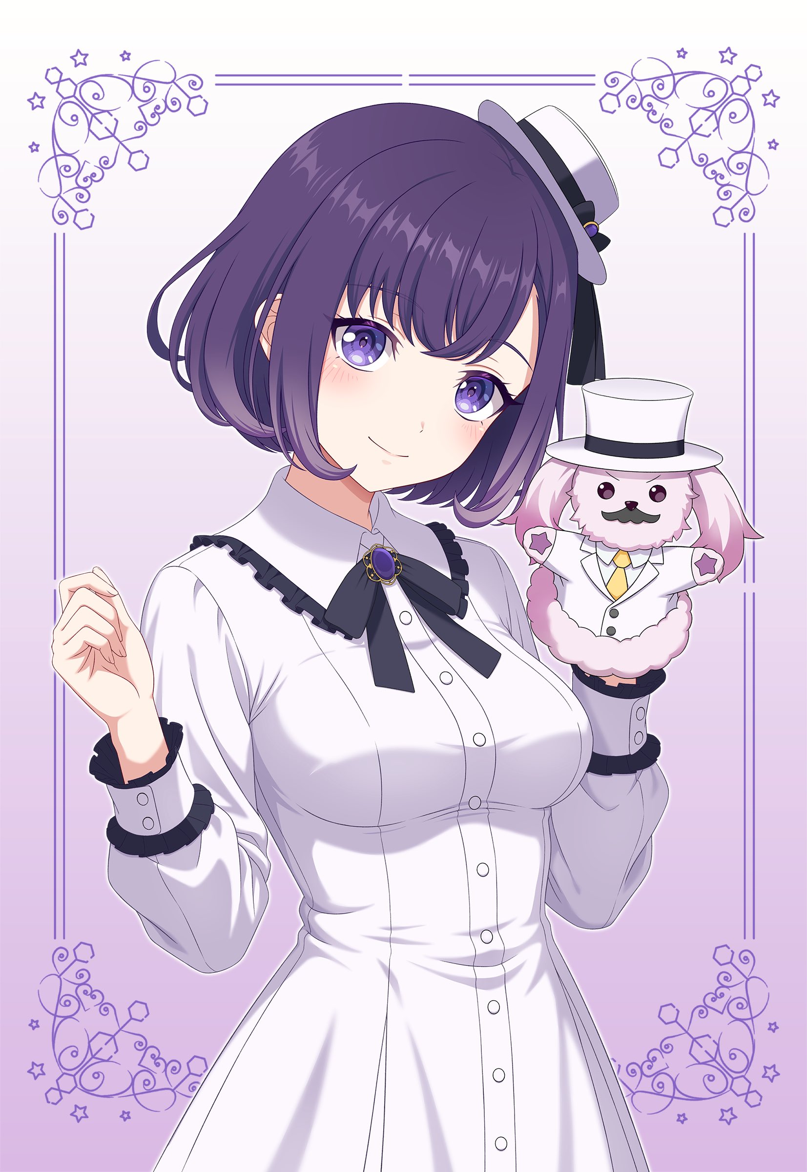 temple o dragon, bang dream!, bang dream! mugendai mewtype, absurdres, highres, 1girl, alternate costume, blush, dress, fuji miyako, hat, looking at viewer, mini hat, purple eyes, purple hair, smile, sock puppet, virtual youtuber, white hat