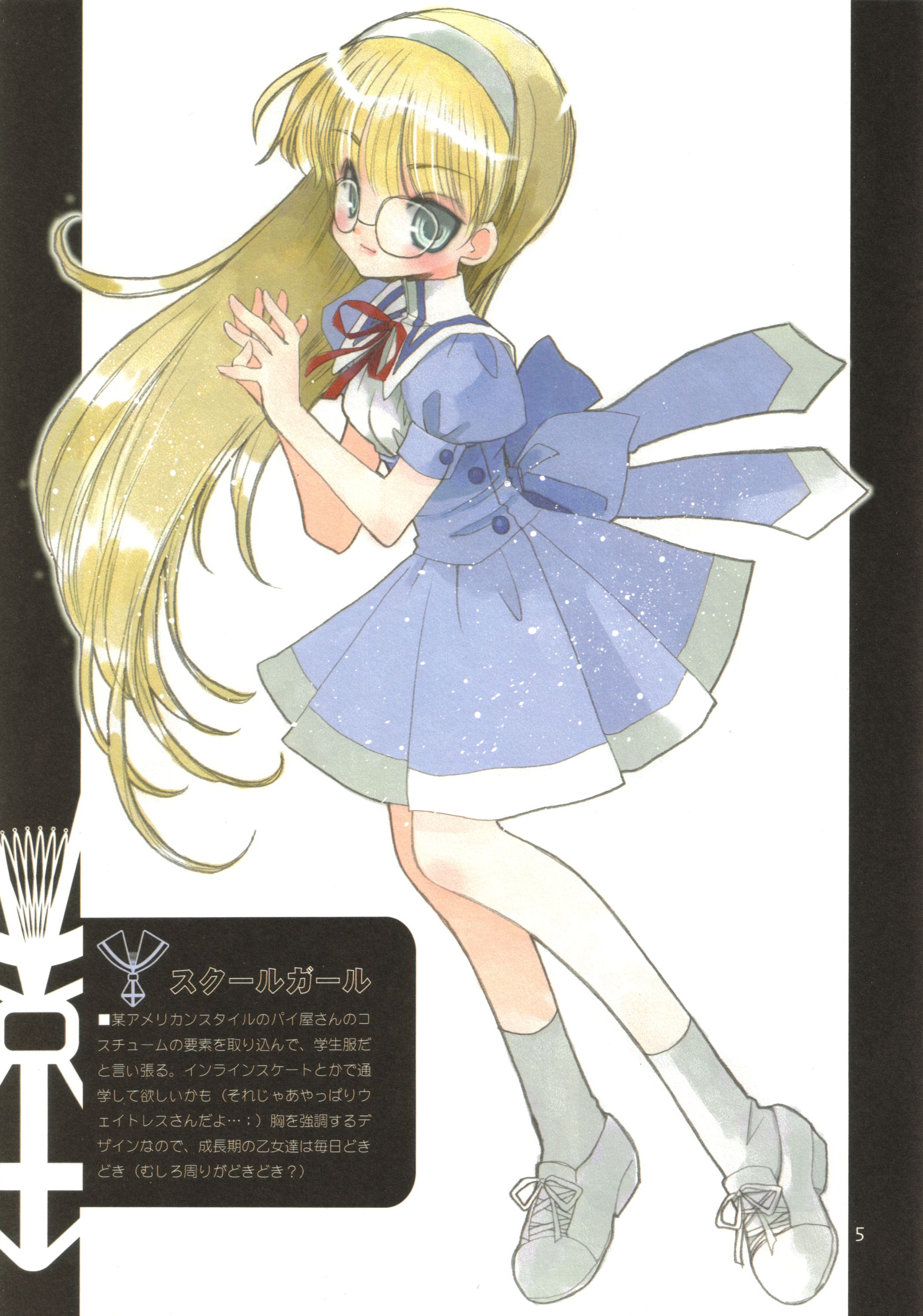 hato rami, absurdres, highres, non-web source, blonde hair, dress, glasses, gothic lolita, green eyes, lolita fashion, long hair, ribbon, solo