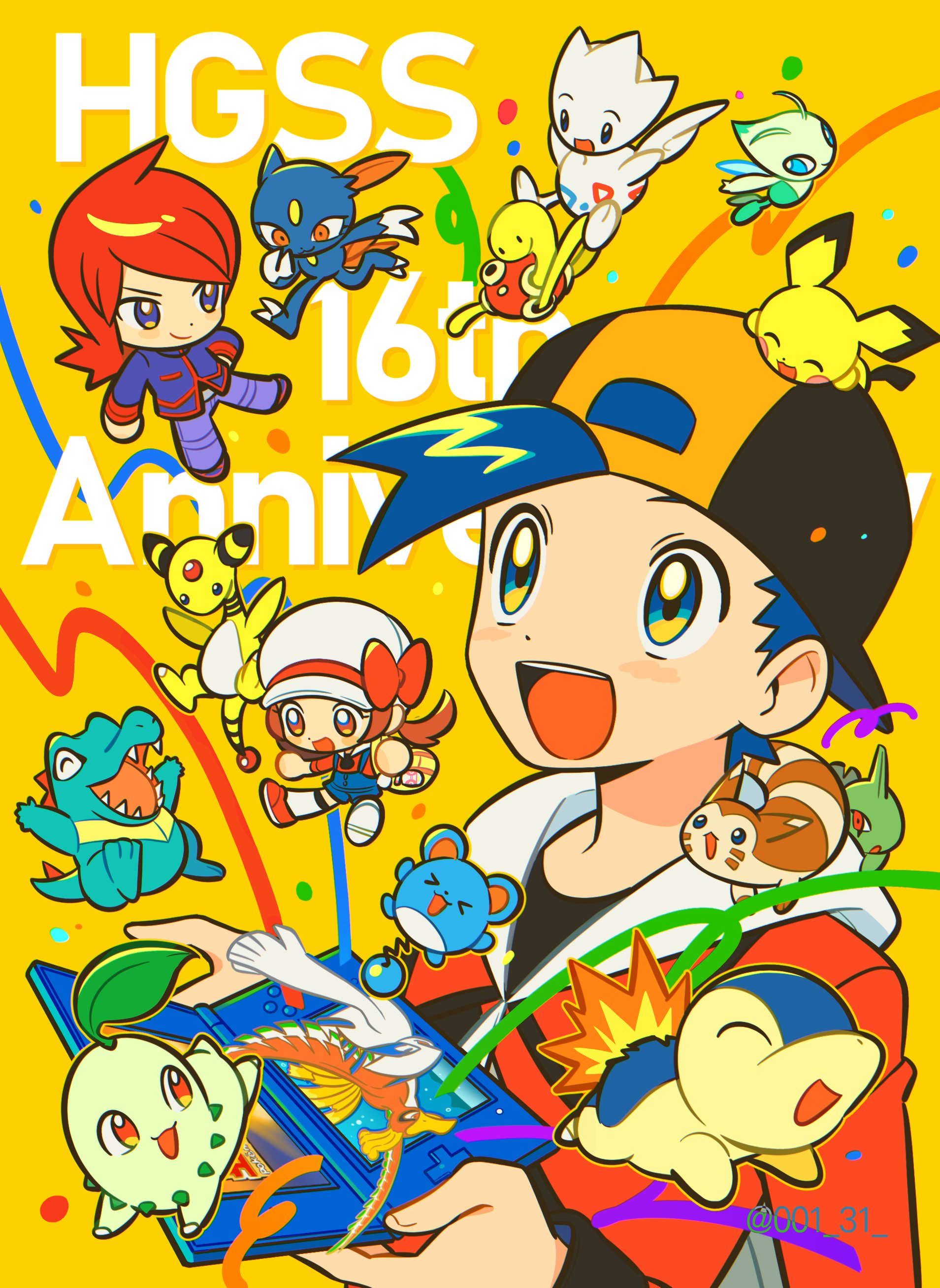 chueog, ampharos, celebi, chikorita, cyndaquil, ethan (pokemon), furret, ho-oh, larvitar, lugia, lyra (pokemon), marill, pichu, shuckle, silver (pokemon), sneasel, togetic, totodile, nintendo, pokemon, pokemon hgss, absurdres, highres, 1girl, 2boys, :d, anniversary, backwards hat, blue overalls, bow, brown eyes, brown hair, chibi, gen 2 pokemon, handheld game console, hat, hat bow, holding, holding handheld game console, jacket, legendary pokemon, long sleeves, multiple boys, mythical pokemon, nintendo ds, open mouth, overalls, pants, pokemon (creature), red bow, red hair, shirt, smile, teeth, tongue, upper teeth only, white hat