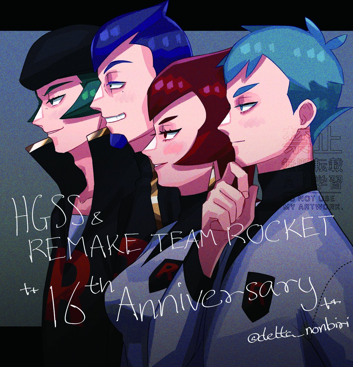 delta nonbiri, archer (pokemon), ariana (pokemon), petrel (pokemon), proton (pokemon), nintendo, pokemon, pokemon hgss, commentary request, highres, 1girl, 3boys, anniversary, aqua eyes, aqua hair, black hat, black jacket, blue hair, closed mouth, facial hair, from side, goatee, green hair, grin, hand on own chin, hand up, hat, jacket, logo, long sleeves, multiple boys, parted lips, popped collar, red hair, short hair, smile, stroking own chin, team rocket, team rocket uniform, teeth, twitter username, watermark