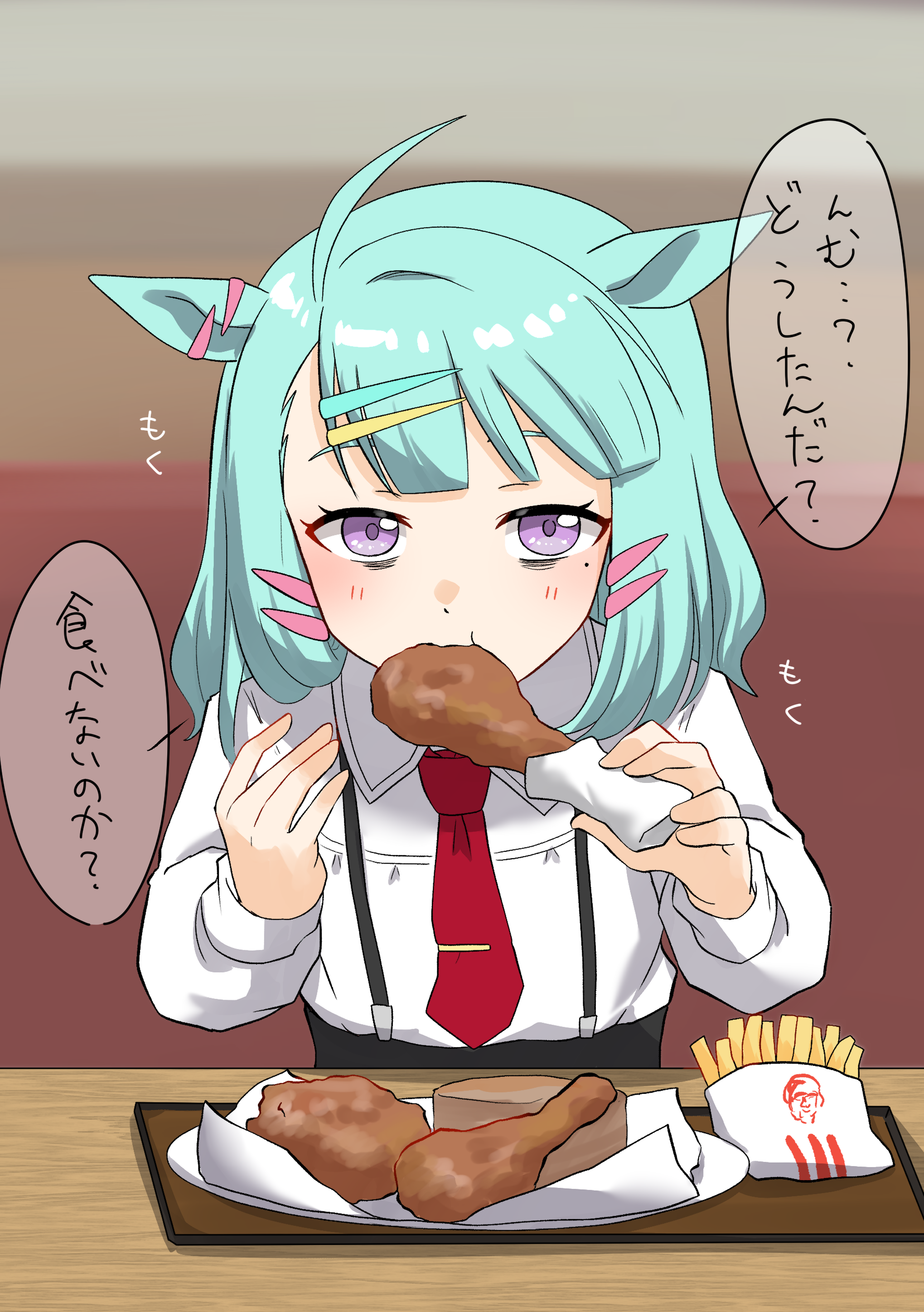 matsuba mattsu, sugar lights (umamusume), kfc, umamusume, absurdres, commentary request, highres, translation request, 1girl, ahoge, animal ears, blurry, blurry background, blush, chicken (food), food, french fries, fried chicken, hair between eyes, hair ornament, hairclip, horse ears, horse girl, looking at viewer, medium hair, mole, mole under eye, purple eyes, solo, table